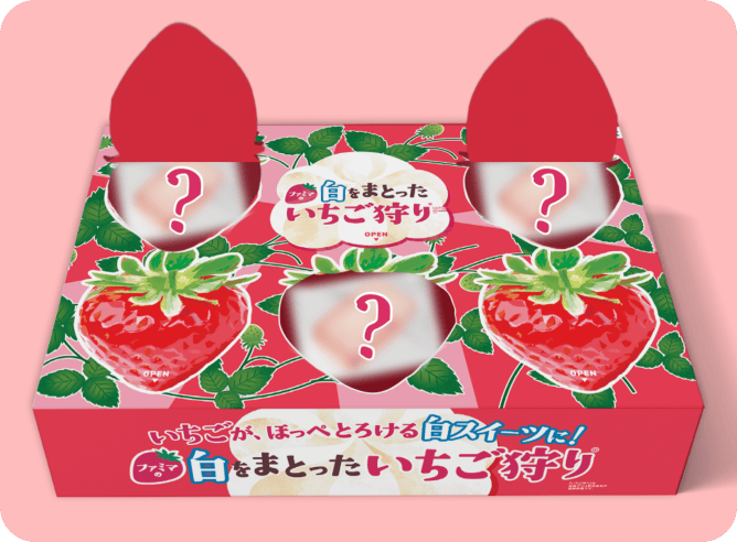 いちごスイーツが入ったまるでいちご狩り?!なオリジナル特製BOX